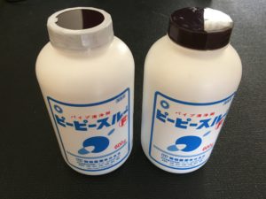 ピーピースルー