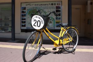 レンタサイクル