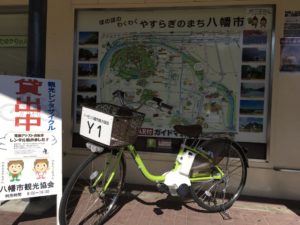 電動アシスト自転車