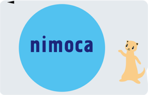 nimoca