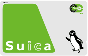 Suica