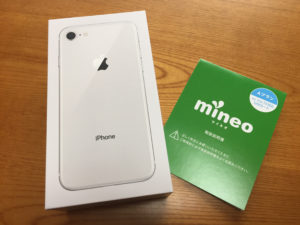 iphone8