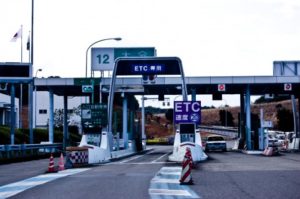 ETC割引情報