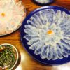 てっさ ふぐ料理