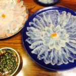 てっさ ふぐ料理