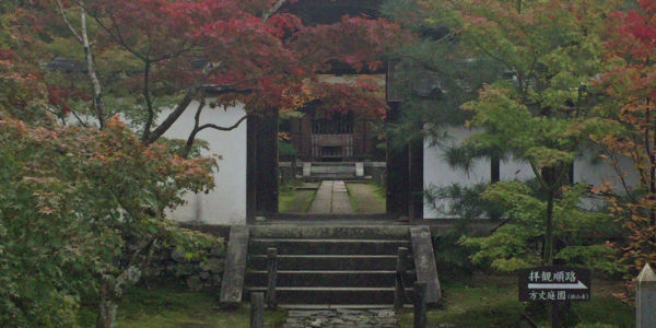 ikkyu03