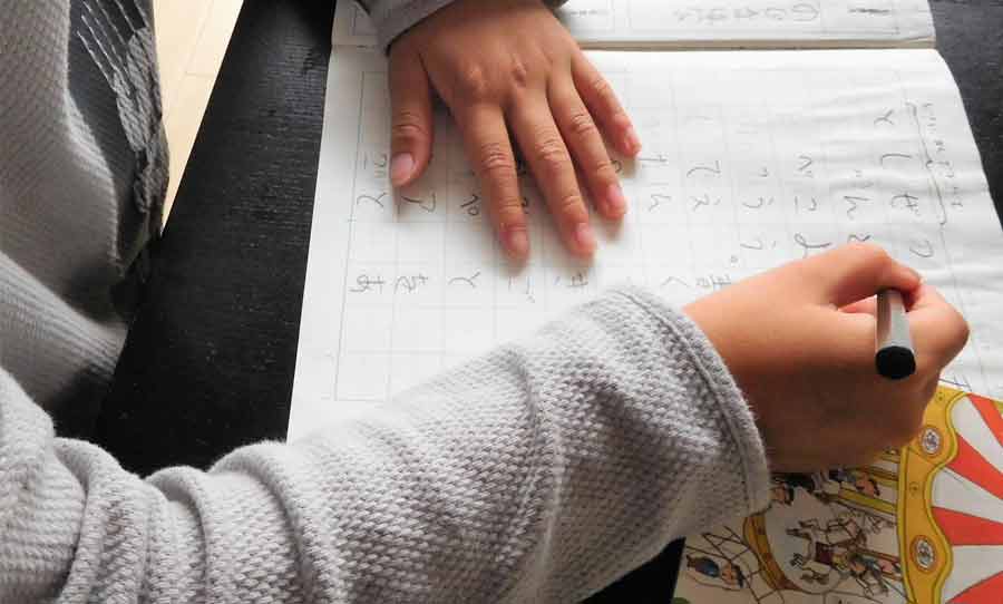 習得 修得 取得 の意味と違いは分解するとすぐわかる