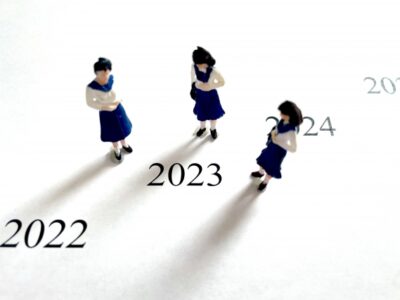 去年、今年、来年