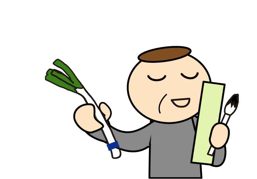 シルバー川柳2022~切ないけどクスッと笑える自虐たっぷりの傑作集